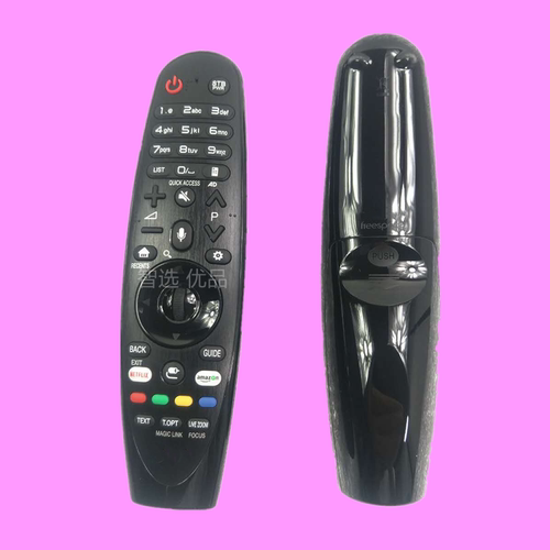 适用于LG智能电视机3D语音遥控器AN-MR600 MR650 MR650A 49UF8500 - 图1