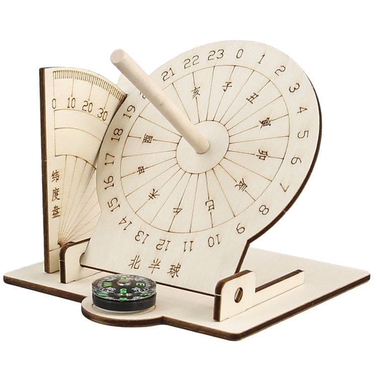 科技小制作手工赤道日晷规模型 古代计时器儿童太阳钟diy拼装教具,淘宝优惠券,粉丝福利购,淘宝优惠卷