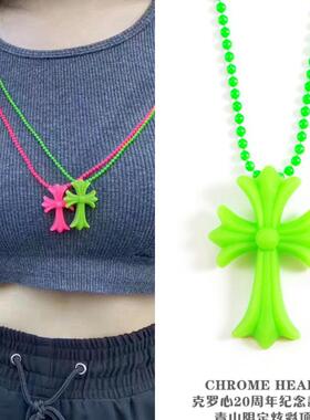 潮牌CH20周年东京青山十字架项链