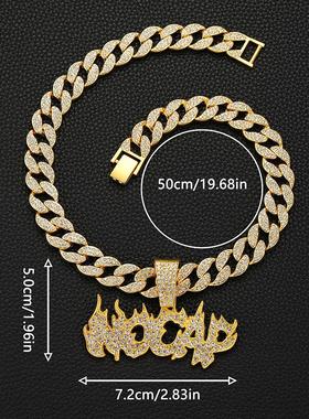 嘻哈字母NOCAP火焰吊坠项链