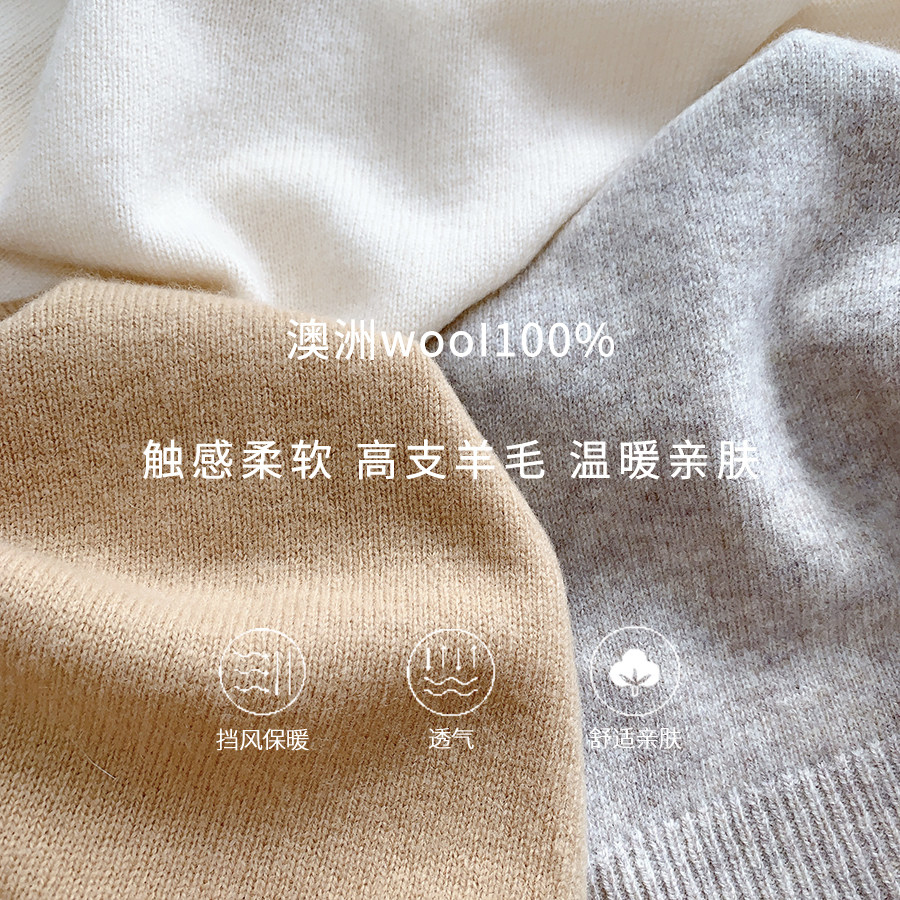  凤雪茜围巾/丝巾/披肩