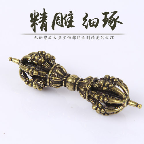 黄铜传统金刚杵 莲花九股马头明王创意手作收藏把玩文玩车挂钥匙 - 图0
