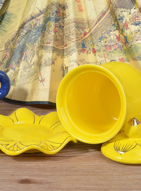 黄色观音陶瓷结缘供佛杯