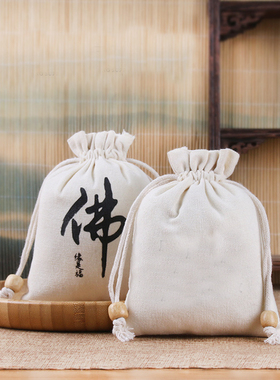 首饰袋收口袋帆布袋收口