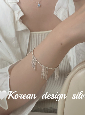 SASA简约韩版日系设计个性手镯