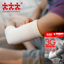 ThreeRunners (Japan) 3G elbow-protection breathable motion to restore the tennis elbow after a fixed injury