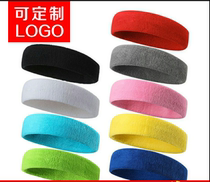 Sports headband and sweat absorbents anti-sweat guide head band