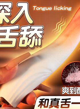 筋膜按摩枪充电手持式震