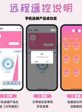 筋膜按摩枪充电手持式震