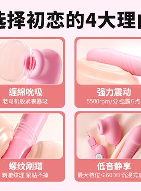 筋膜按摩枪充电手持式震