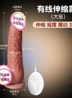 筋膜按摩枪充电手持式震