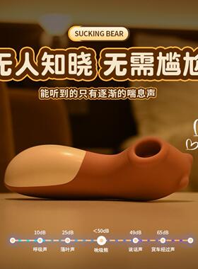 筋膜按摩枪充电手持式震