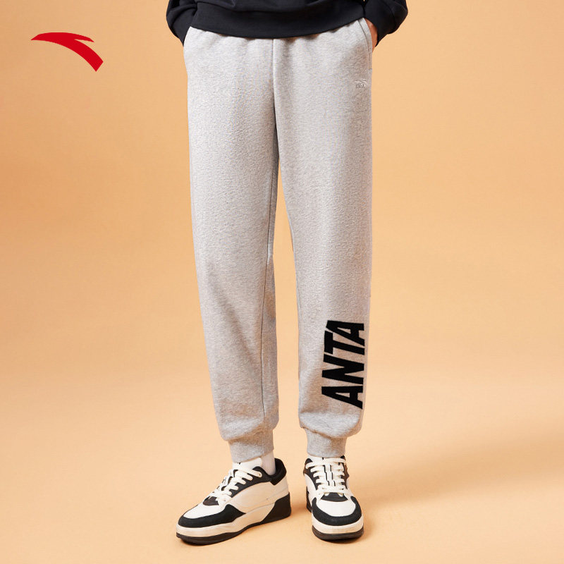 安踏加绒运动长裤男官网旗舰正品冬季2026新款宽松青少年休闲卫裤,淘宝优惠券,粉丝福利购,淘宝优惠卷