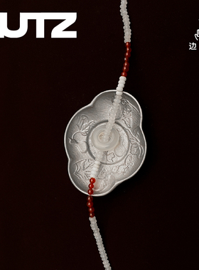 边顶白玛平安串珠项链