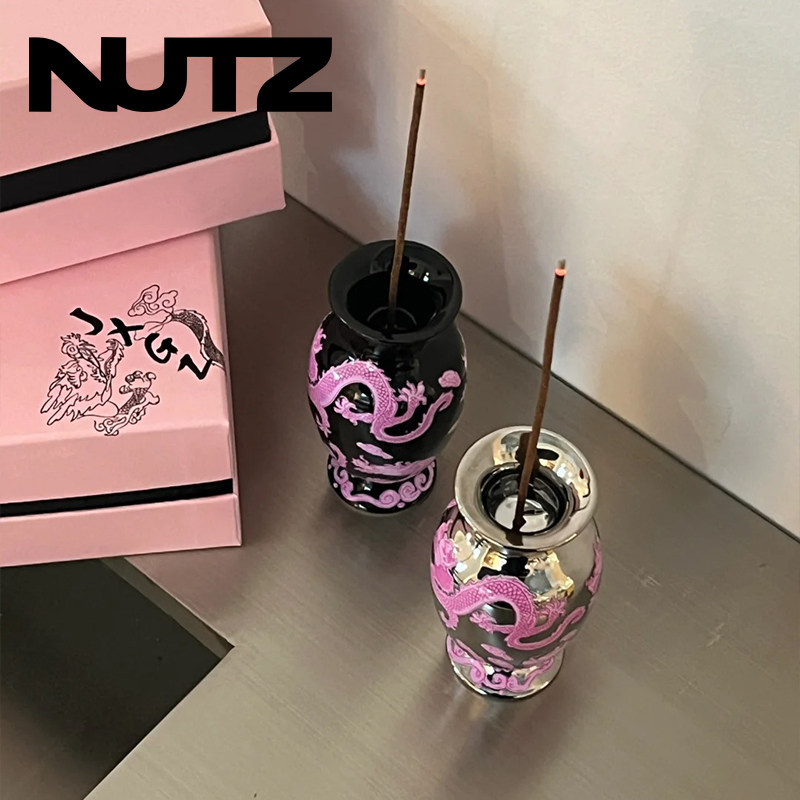 NUTZ吉星高照JXGZ香插新中式龙中国风新年乔迁节日礼物,淘宝优惠券,粉丝福利购,淘宝优惠卷