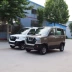 2019 Jeep mới năng lượng điện bốn bánh xe người lớn dầu và điện sử dụng kép leo núi nữ đặc biệt - Xe đạp điện