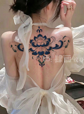 氛围感后背大图案莲花纹身贴纸女