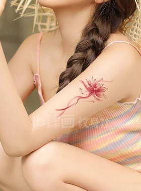 灼灼莲花红古风纯欲莲花纹身贴