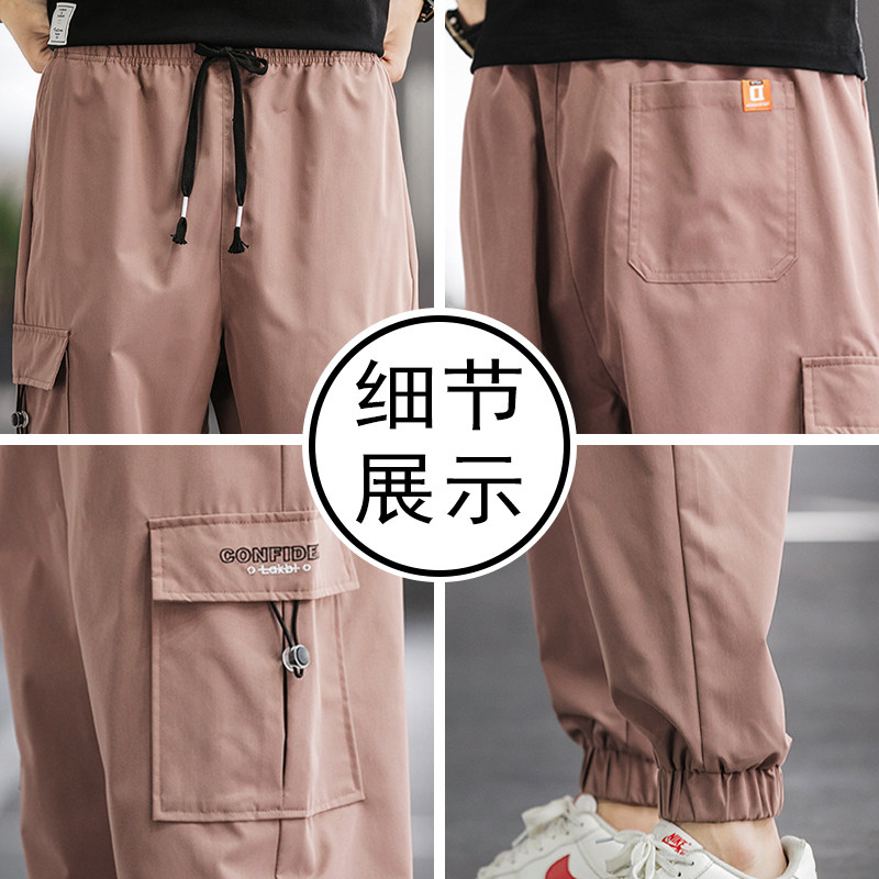 秋季9分九分裤男韩版潮流工装裤子 库洛玛休闲裤