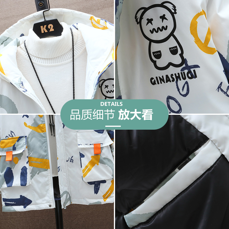 羽绒服男冬季潮流帅气青少年2024年新款棉衣潮牌棉服学生加厚外套