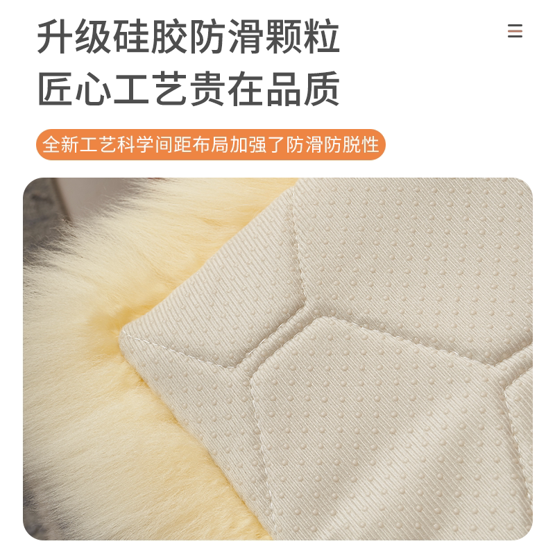 Pure wool thickened warm bedside blanket