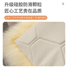 Pure wool thickened warm bedside blanket