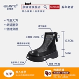 泉缘清 Martens, черные осенние дышащие короткие сапоги, коллекция 2022, тренд сезона