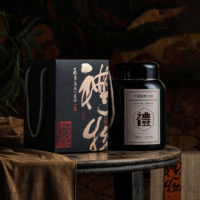 精品高档茶叶罐密封罐红茶绿茶白毫银针不锈钢创意便携储茶罐罐子