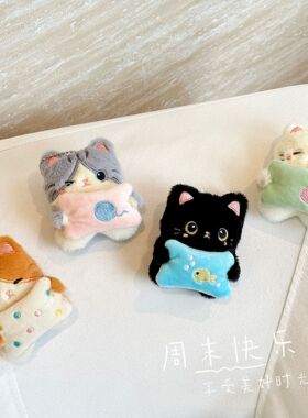 原创治愈猫咪毛绒包挂件