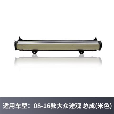 Suitable for Volkswagen Tiguan roof lining sunroof roller blind panoramic sunroof roof cloth sunroof sunshade modification and renovation