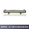 Suitable for Volkswagen Tiguan roof lining sunroof roller blind panoramic sunroof roof cloth sunroof sunshade modification and renovation