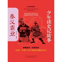 (e-book) patchwork Hanovers annual goods festival 200 minus 30-year-old goods festival 200 minus 30