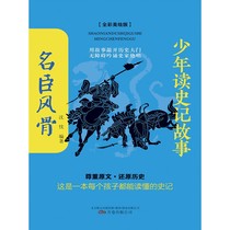 No-no-no-no-change (e-book) Name of the subject.