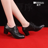 Лето 2024 Новая танцевальная обувь кожаная танце