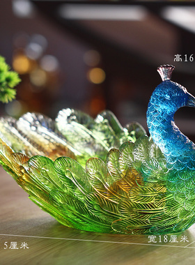 孔雀琉璃果盘供佛供盘佛具用品