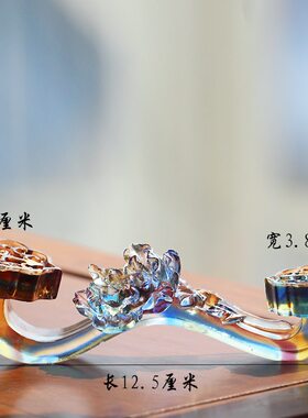 如意琉璃居家摆放乔迁送礼工艺品