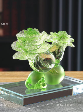 白菜琉璃摆件客厅桌面办公前台摆放朋友送礼乔迁开业送礼百财生辉
