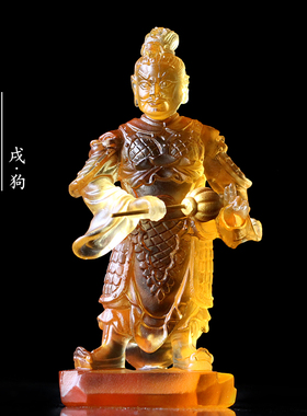 手工十二神将坛城古法琉璃佛像