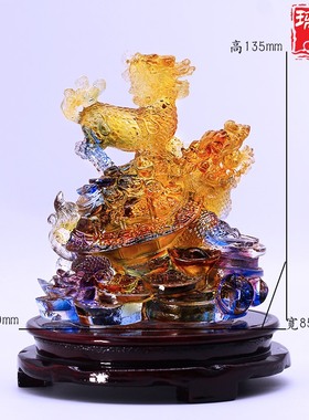 琉璃龙头龟家居客厅摆放貔貅摆件