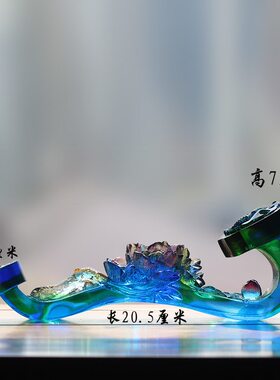 如意琉璃居家摆放结婚送礼工艺品