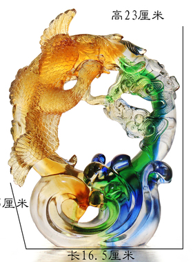 古法琉璃新婚喜庆开业乔迁礼品