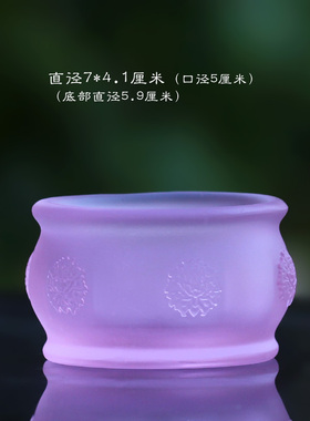 琉璃宝相花烛台佛前供奉摆件佛具