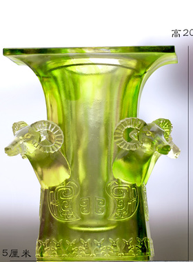 琉璃四羊方尊鼎风水摆件