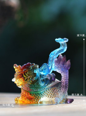 如意龙龟风水摆件居家客厅桌面摆放装饰吉祥商铺节日送礼工艺品