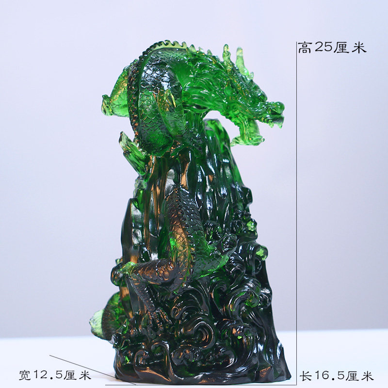 琉璃龙腾文昌塔摆件居家客厅办公装饰摆放金榜题名工艺礼品生肖龙