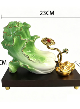 陶瓷白菜招财摆件乔迁礼物