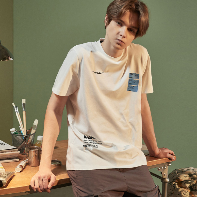 唐狮2020夏季新款短袖t恤打底衫 唐狮喜之乐T恤