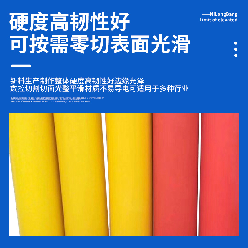 尼龙棒蓝色含油MC901大直径20-800直径定制长度可切割厂家直销-图2