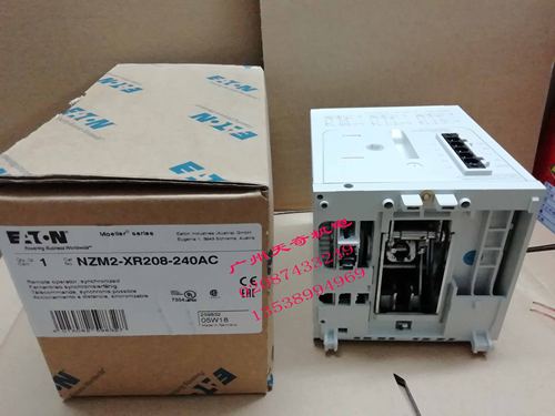 全新进口正品EATON伊顿断路器远程操作机构 NZM2-XR208-240AC - 图1