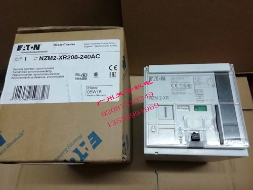 全新进口正品EATON伊顿断路器远程操作机构 NZM2-XR208-240AC - 图2